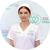 Наталья Евгеньевна Шергина