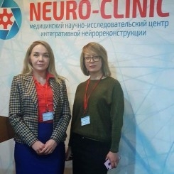 Специалисты МЦ Здоровье Плюс приняли участие в первой научно-практической конференции по нейрофизиологии.
