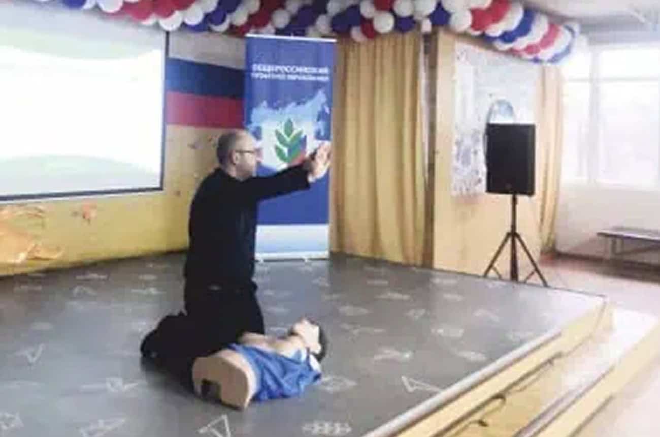Форум «Профсоюзная перспектива»