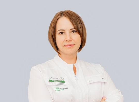 Баркова Елена Ивановна