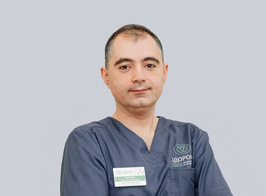 Гараян Георгий Борисович