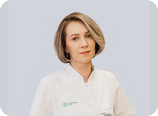 Лушникова Валерия Михайловна