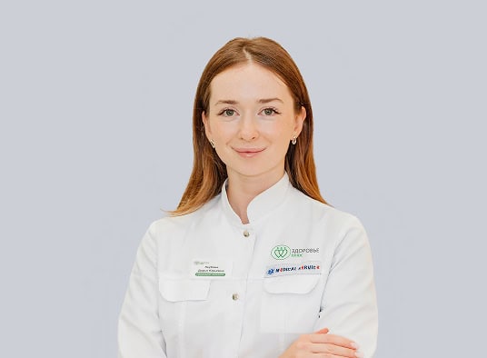 Якубова Дарья Юрьевна