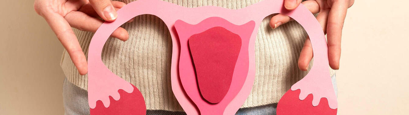 Полипы шейки матки