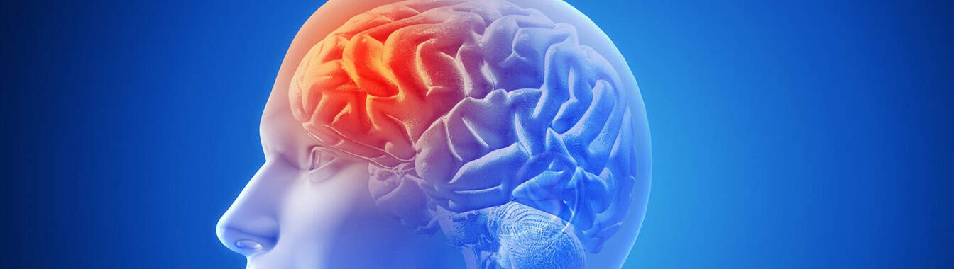 Черепно-мозговые травмы