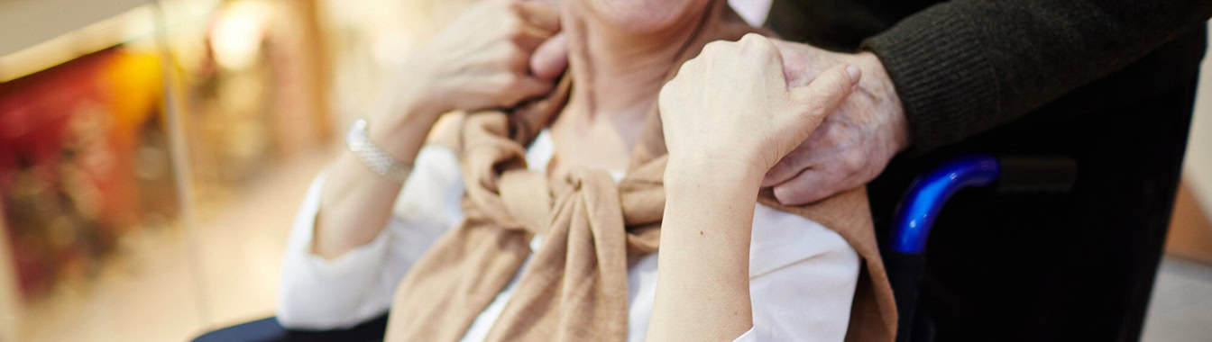 Рассеянный склероз