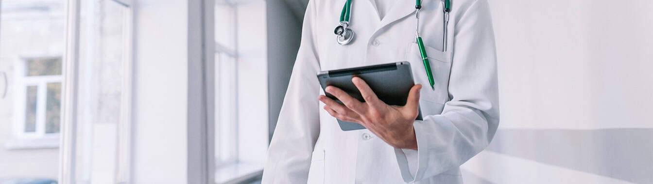 Спинальная мышечная атрофия