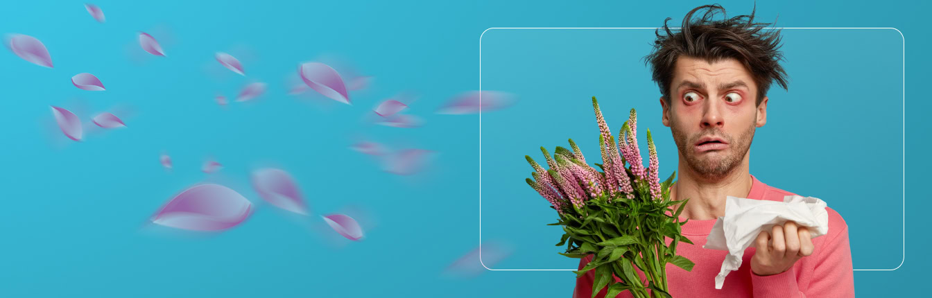 АСИТ диагностика 