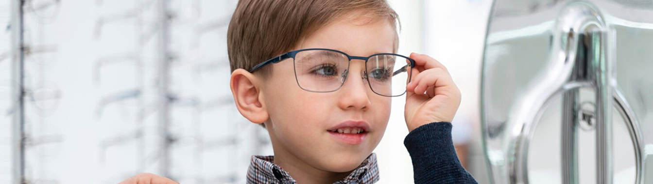 Гиперметропия ( дальнозоркость)