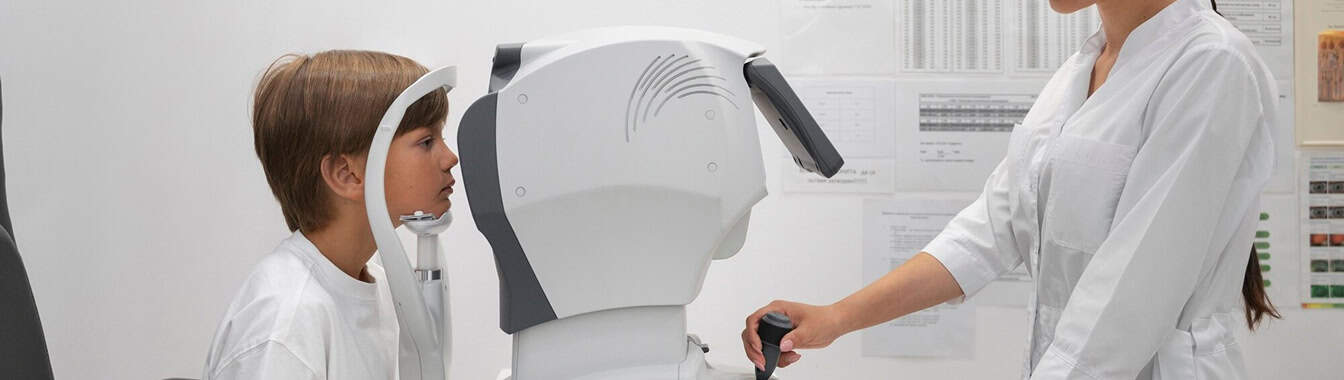 Миопия ( близорукость)