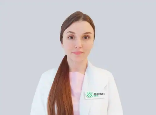 Хахулина Наталья Вячеславовна