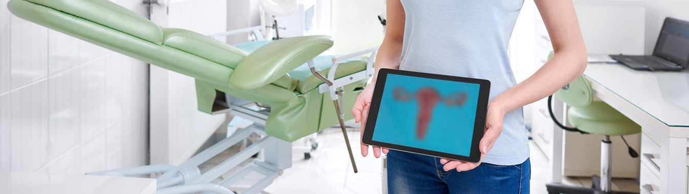 Новообразования эндометрия и цервикального канала